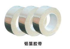 ɳ��������(�й�)�ٷ���վ -APP����