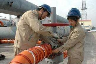 ɳ��������(�й�)�ٷ���վ -APP����